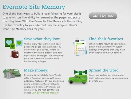 Evernoteで始めるアフィリエイト〜登録方法〜