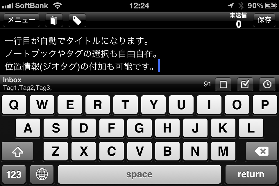 iPhone