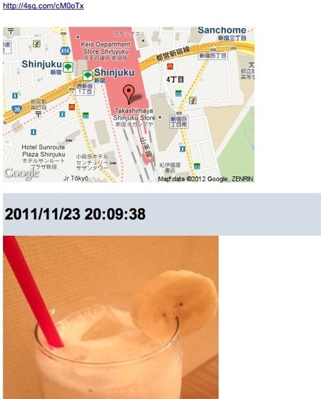 500回ライフログを記録した結果、今僕は一日の記録をこうまとめています。