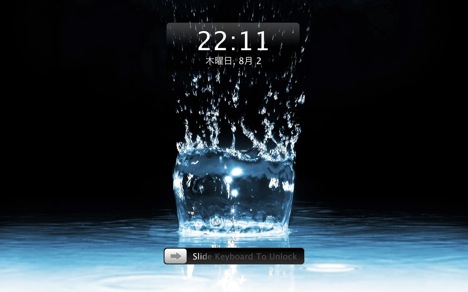 LockScreen2.jpg