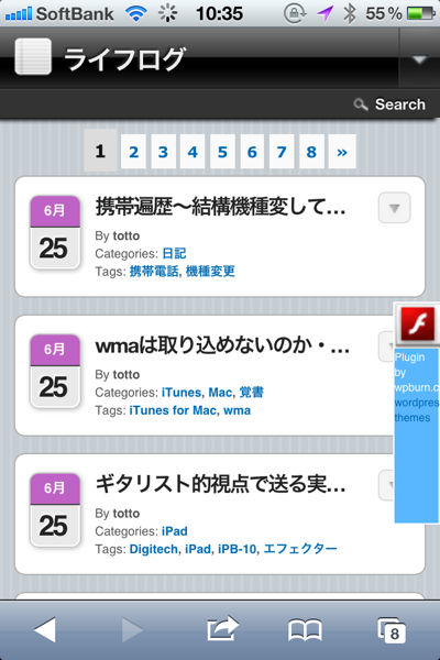 IMG_3992.PNG IMG 3992