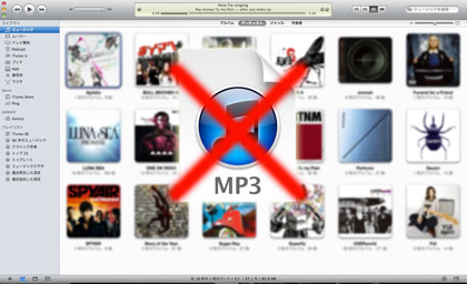 itunesng.jpg Itunesng