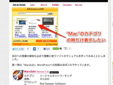 Screen Shot 2011-08-31 at 4.12.33 AM-1.jpg Screen Shot 2011 08 31 at 4 12 33 AM 1