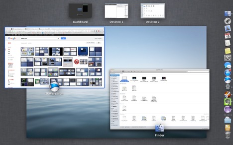 Macで素早く画面を切り替え Spacesで仮想デスクトップを切り替える